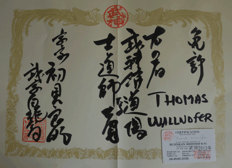 Shidoshi Diplom (Shomeisho) - Lehrer Lizenz Shidoshi-Diplom